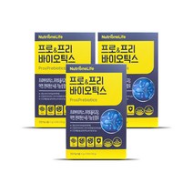 뉴트리원의 포스트바이오틱스 30포 3개 (3개월)