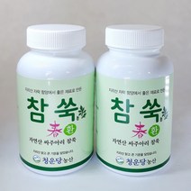 청운당농산 지리산 참 쑥환 2병 애엽 싸주아리 약쑥환, 135g
