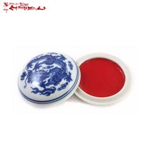 서예박사 광명인주 2냥 60g 인주 케이스포함 서화용 전각용