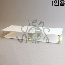 흔들림지진판만들기 1세트입