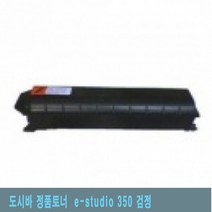 도시바 정품토너 e-studio 350 검정 정품토너/정품컬러토너/프린터용품/정품흑백토너/토너정품, 본상품선택