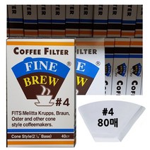 STNY_하니 Fine Brew 핸드드립 커피여과기4호 80P 지 필터지 원두분쇄 종이 장비 도구
