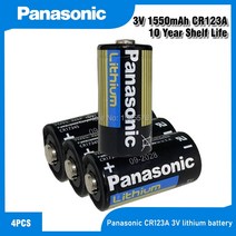 4pc original cr123a cr123 123a cr 123 a123 cr17345 16340 카메라 손전등용 3v 리튬 배터리 건식 1차 전지, 3c