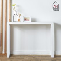 몬스빌리지 SEOUL 원목 콘솔 테이블 화장대 3COLOR 800, 화이트