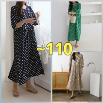 빅너스언니 빅사이즈 세상편해 도트도트 원피스 ~110 체형커버 임부복 데일리원피스