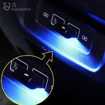 JS automotive 스포티지R 자동차 실내 USB 무드등 조명 라이트 미니램프 차박 캠핑조명 튜닝 포인트 장식 악세사리 용품, 낱개 1개