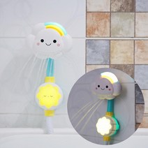 [샤워컵욕실장난감] 반짝이는 아기 샤워기 유아 물놀이 목욕놀이 욕조 장난감, 무지개구름 아기샤워기