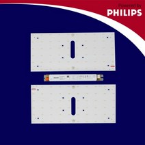 토탈LED 국내산 led모듈 전등교체 기판 리폼 모듈교체 안정기세트, 13. 거실-대(75W) A형