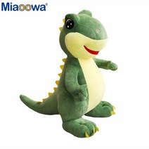 개구리닮은 티라노사우르스 공룡인형 60CM 애착인형 봉제인형 쿠션 베개, AA