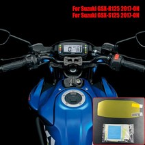 스즈키 GSXR 125 GSXS 125 GSX R125 2017온 클러스터 스크래치 스크린 보호 필름 대시 보드 프로텍터 GSX S GSXS125 17, 3 Sets, 1개