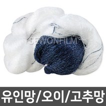 고추망 오이망 호박망 덩쿨식물 유인망, 고추망 0.9m x 100m