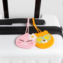 카카오 썸머비치 실리콘 러기지택 이름표 어피치
