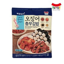 일가집 [푸른들] 바로요리 오징어 충무김밥, 1