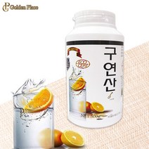 클럽네이처 오스트리아산 무수구연산 500g 식품첨가용 G