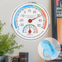 [1P 무배] (원형 온습도계 A타입 1P) 메탈 아날로그 벽걸이 탁상용 온도계 습도계 온도 습도 실내