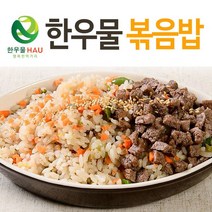 한우물 볶음밥 착한가격 20종 풀세트, 1세트