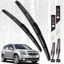 올란도 와이퍼세트 순정형 브러쉬 600mm450mm