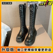 키 작은 부츠녀 키높이 롱 슬림 통송편 빅사이즈롱부츠 통넓은롱부츠 여성롱부츠 가죽롱부츠 예쁜부츠 여성단화