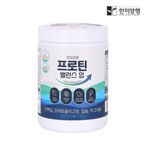 프로틴 밸런스업 280g 식약처 인증 선식대용 초유분말 농축유청단백 분리대두단백 산양유 맛있는 부모님 어르신 단백질 보충제, 1개, 1개