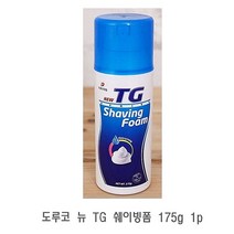 도루코 뉴 TG 쉐이빙폼 175g 1p 면도크림 쉐이빙폼 면도거품 남자쉐이빙폼 쉐이빙젤, 상품선택