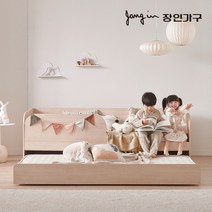 [3만원 즉시할인]장인가구 뉴피터 저상형 슬라이딩 2단 침대 S 낮은포켓+7존포켓+가드, 우드내추럴