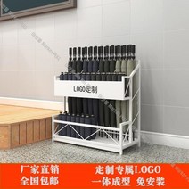 매장 우산 꽂이 업소용 개업 정리함 카페 철제 인테리어 우산통 선물 로비, 1개, C-대형 화이트 (약 50개수납)