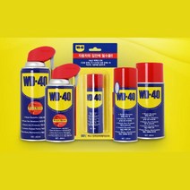 기계 유지보수 금속 녹제거 방청 WD40 방부제 윤활유 기름때제거 세척 기계윤활제, WD 40 78ml