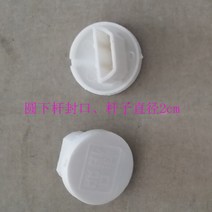 자동커튼 더블 크라운 특별 가격 커튼 스터디 발코니 맞춤형 다양한 패턴 반자동 스프링 셔터 스프링, 5쌍의 원형 하부 로드 씰