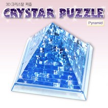 ♤N.Smart♤_(Crystal Puzzle) 크리스탈퍼즐 피라미드 모형3D퍼즐 3D피라미드퍼즐 피라미드퍼즐 퍼즐 3D퍼즐_1qwerzdt9, 잠깐★옵션확인은하셔야죵^^노랑