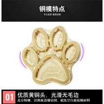 압인기 수동 스탬프 도구 가죽 공예 불도장 날인기 스탬핑 기계 불박기 핫 프레스 109904, 12동금형 LOGO3CM(3cm 이하)