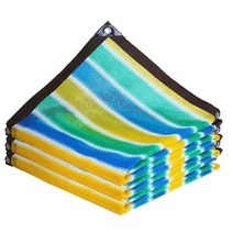 수동어닝 가림막 차양막 자외선 차단 HDPE 차양 네트 정원 건물 쉼터 선 발코니 프라이버시 펜스 스크린 전망대 테라스 텐트, [14] 4x5m, [06] 4 Color