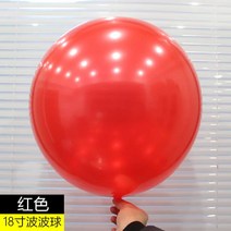 풍선 메탈릭 컬러 내구 봅 공 크롬골드 실버 정원형 산화 방지 결혼기념일 생일 점두 장식품 2611670932, 18 인치 오래 견디다 포파구 레드