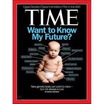 Time (주간) - Asia Ed. 2012년 12월 24일자, Time Inc.