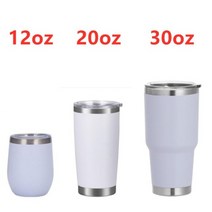 물병 30 온스 보온병 커피 보온 컵 스테인리스 머그 텀블러 명품텀블러 새지않는텀블러 자이언트텀블러 신입사원선물 쉐이크텀블러 가벼운보온병, 30온스, 하얀