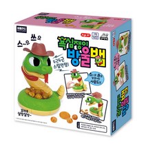 욕심쟁이 방울뱀 보드게임 복불복 게임 애프비존 스릴 게임, 상세페이지 참조, 상세페이지 참조