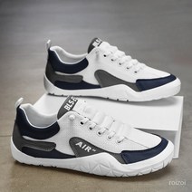 남성 빅사이즈 운동화 통기 니트 스니커즈