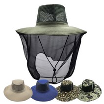 매쉬 방충모자 해충차단 사파리 낚시 농모, 카키