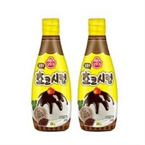 [1 1] 오뚜기 달콤한 초코시럽220g, 2세트