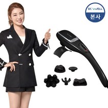 닥터월 올케어 핸드안마기 DR-2030, 단품