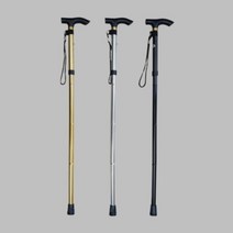 가벼운 4단 접이식 노인지팡이 길이조절 보행지팡이 간편한 휴대 초경량 알루미늄 골드 실버 재재데이