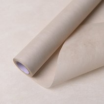 부직포 꽃포장지, 12.연모카색