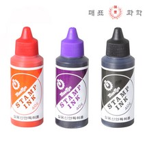 매표/유성스탬프잉크, 흑색