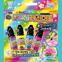 미미 레진아트 미술놀이 레진젤 리필4색 그림그리기 그림놀이 공작놀이 교육완구 diy