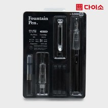 [다이소]만년필세트(F/EF)3000-1010705
