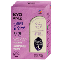 CJ제일제당 BYO 식물성 유산균 우먼 프로바이오틱스, 30포, 2박스