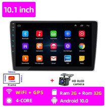 차량용 모니터 핸드폰 연동 안드로이드 스마트폰 캠핑카 후석 리어 미러링 android 7 9 10 inch 2 din car radio gps 멀티미디어 플레이어 fm for, 협력사, 10인치2g-32g 8led