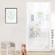 고양이 방충문 방묘문 방충망 네트망 현관 베란다 펫도어 강아지 안전문 개구멍, D자 화이트