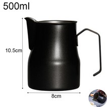 핸드드립주전자 커피내리는주전자 150ml350ml550ml700ml1000ml 에스프레소 스테인레스 스틸 커피 투수 당겨 꽃 차 frothing 우유 라떼 주전자, bj500ml 밀크컵
