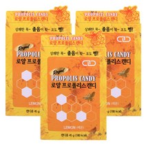 로얄 프로폴리스캔디 10정 (레몬맛), 3개