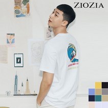 지오지아 데일리 코튼 오가닉 반팔 티셔츠 ABA2TR1186
